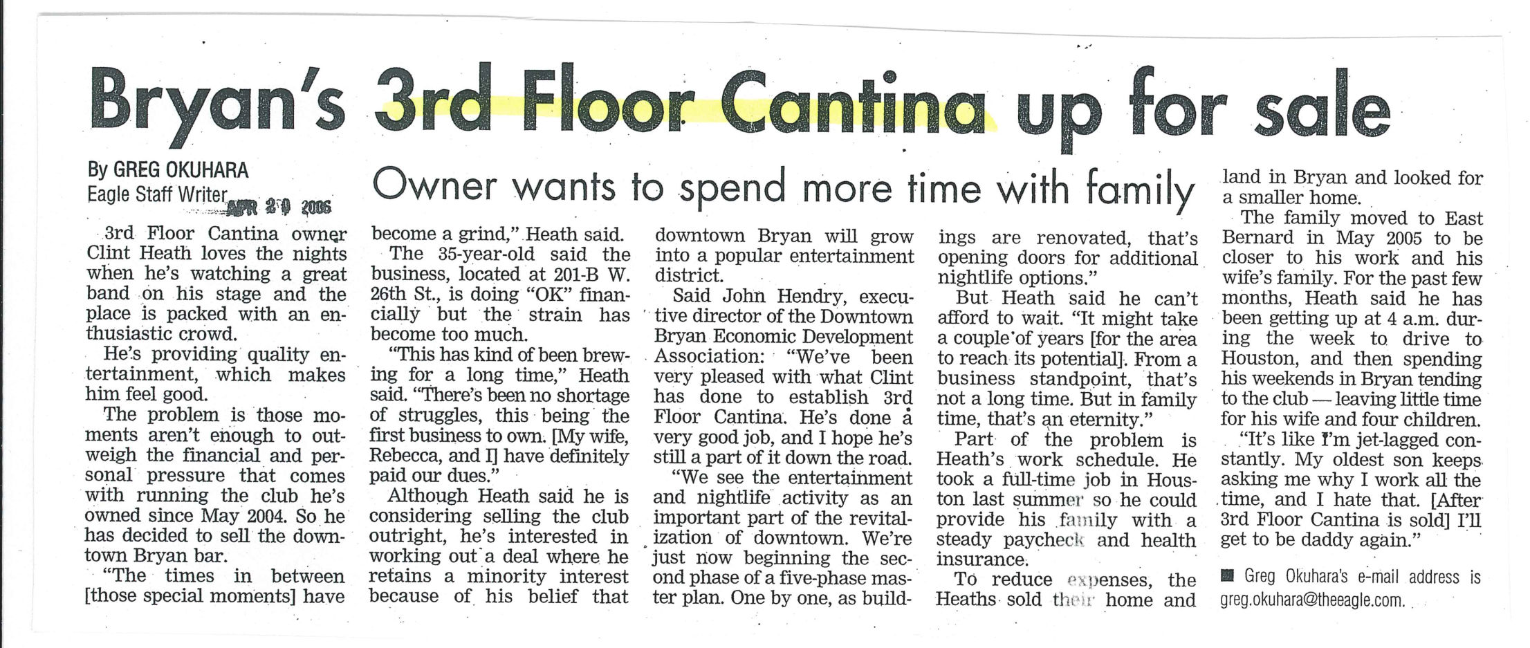 The Eagle Archives: The 3rd Floor Cantina